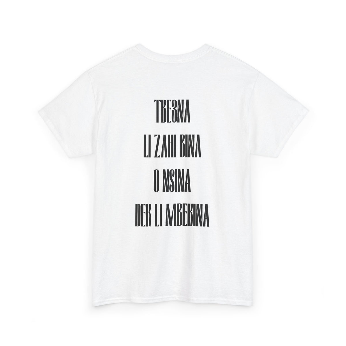 HARAM EGT T-SHIRT