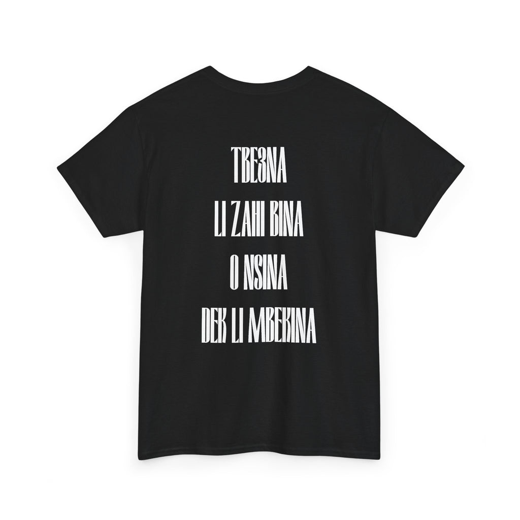 HARAM EGT T-SHIRT